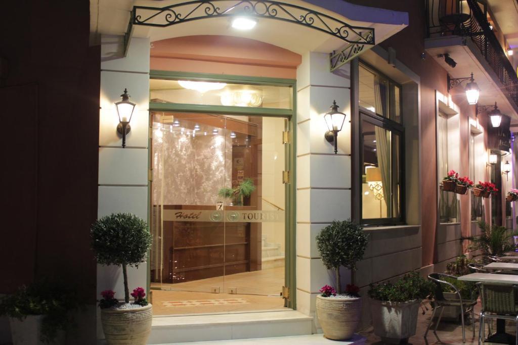 Tourist Boutique Hotel Аргостолион Екстериор снимка