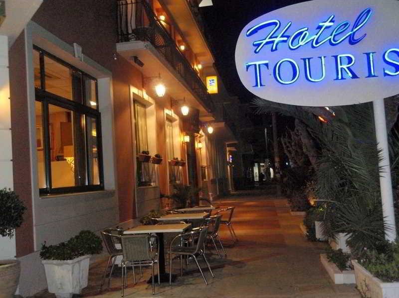 Tourist Boutique Hotel Аргостолион Екстериор снимка